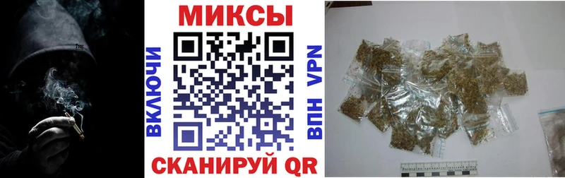 kraken   Грайворон  БУТИРАТ вода 