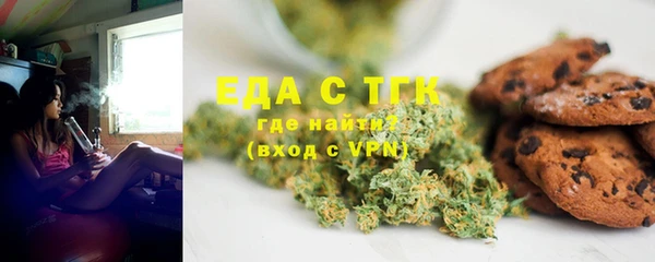 тгк Михайлов