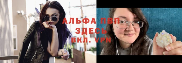 наркотики Навашино