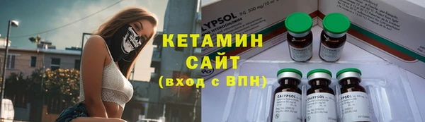 альфа пвп Надым