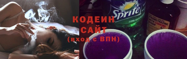 альфа пвп Надым