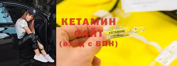 трава Наволоки