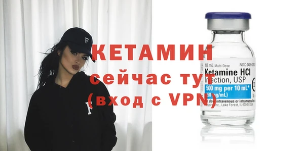 трава Наволоки
