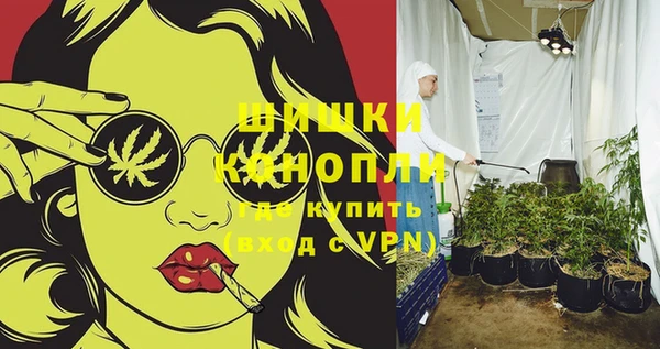 альфа пвп Надым