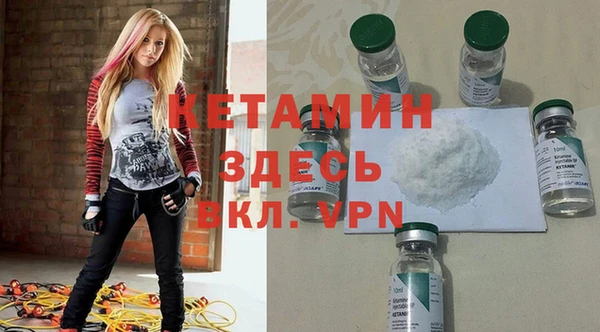 трава Наволоки