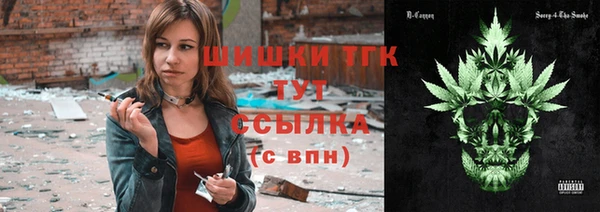 альфа пвп Надым
