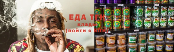 наркотики Навашино