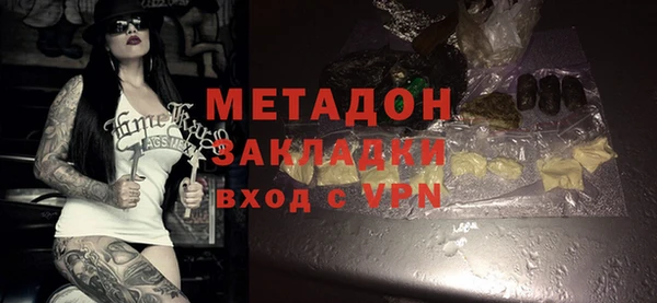 героин Баксан