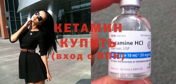 ГАЛЛЮЦИНОГЕННЫЕ ГРИБЫ Чекалин