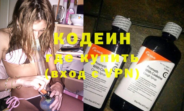 альфа пвп Надым