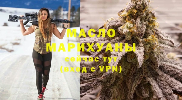 наркотики Навашино